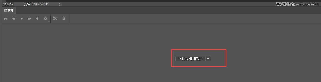 Photoshop������Ϣ�ɔ_�eλGIF�Ӯ�Ч��