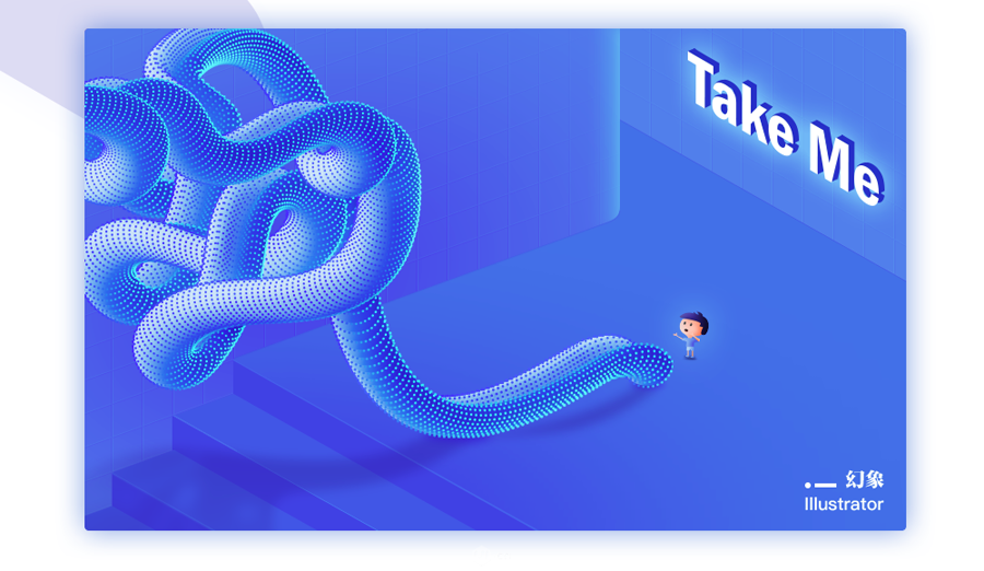 IllustratorԔ��������Ϲ��ߵ�ʹ�÷���