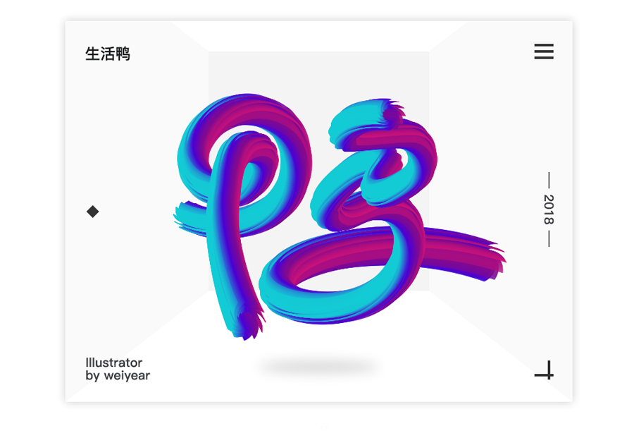 IllustratorԔ��������Ϲ��ߵ�ʹ�÷���