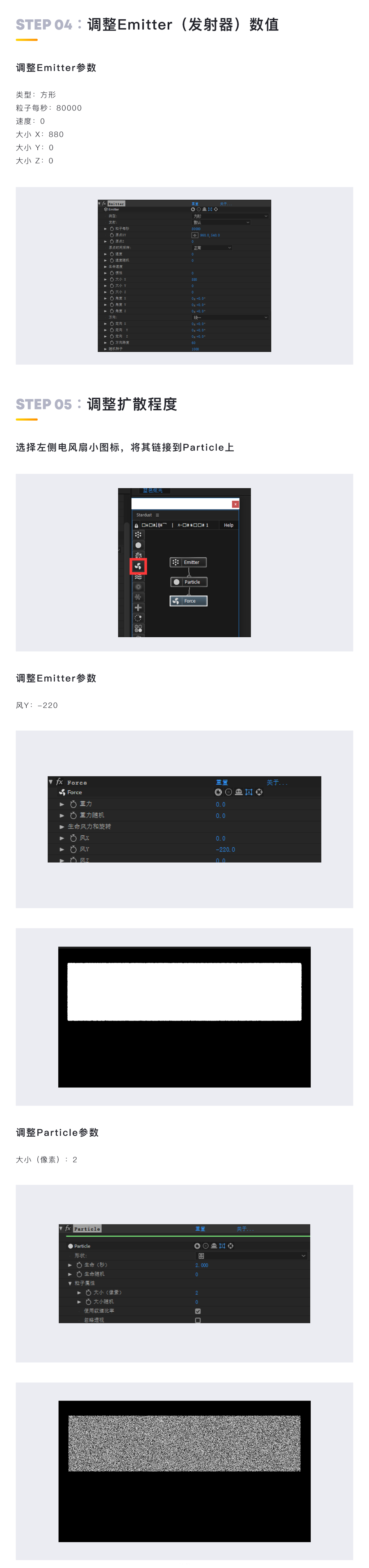 AE����������{ɫ�Ź�Ӯ�Ч��