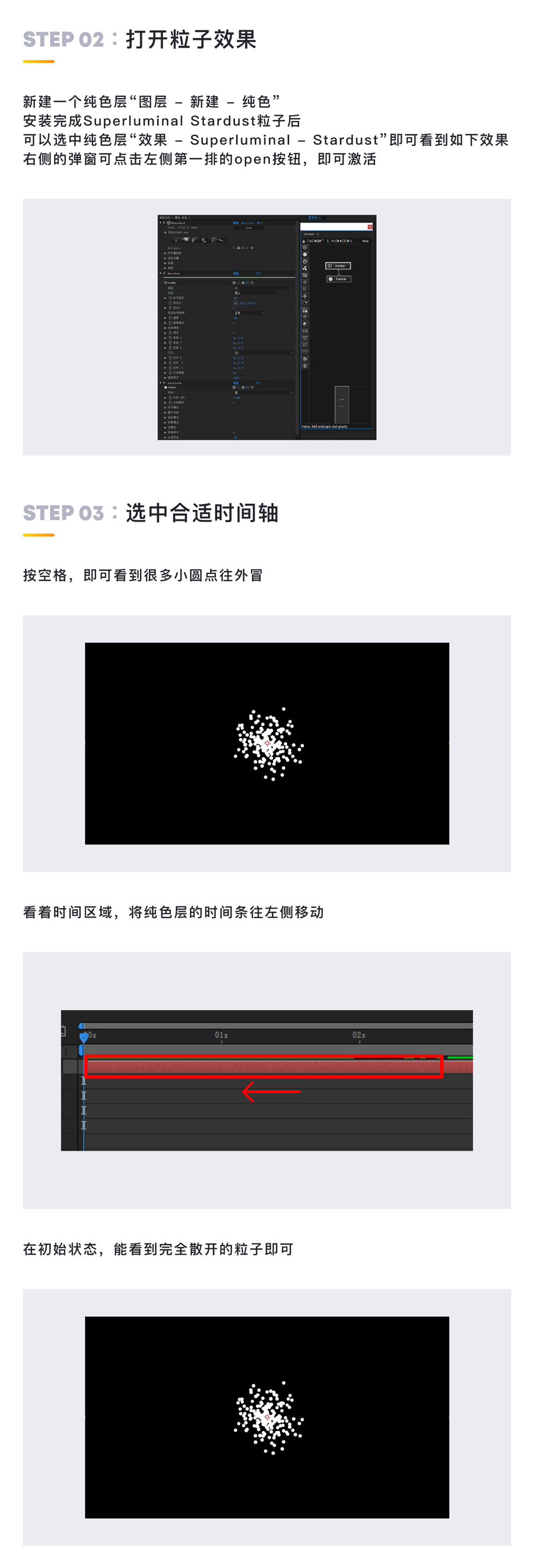 AE����������{ɫ�Ź�Ӯ�Ч��