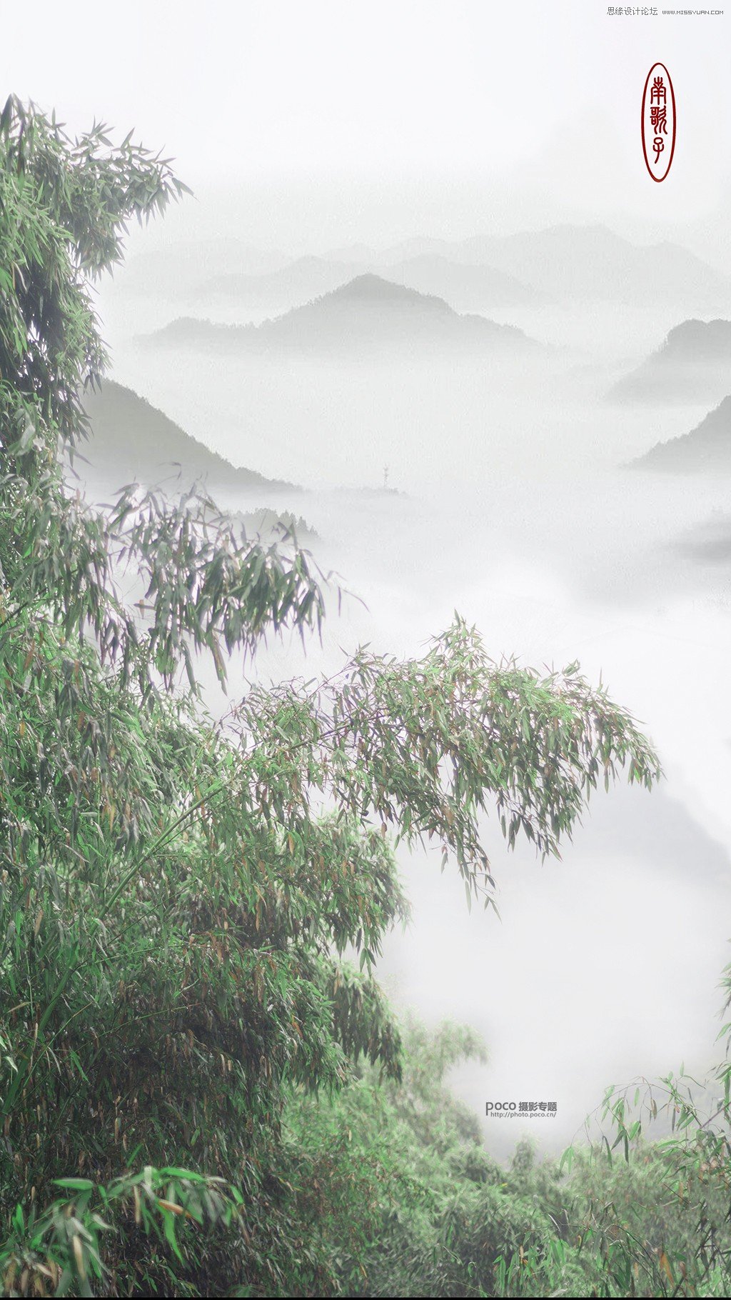 Photoshop�{(di��o)������ɫ�ʵ�����⾰��Ƭ