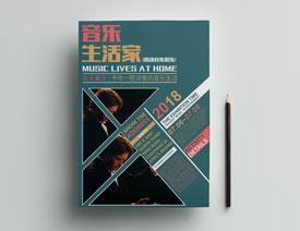 �OӋ����Ѯ2018�ꃞ��ĺ����OӋ