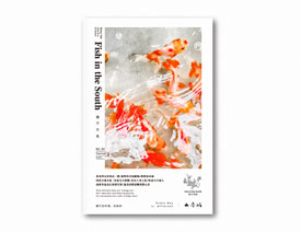 �OӋ��QIUUART����ĕ��������OӋ