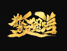 ������������S�����OӋ���p