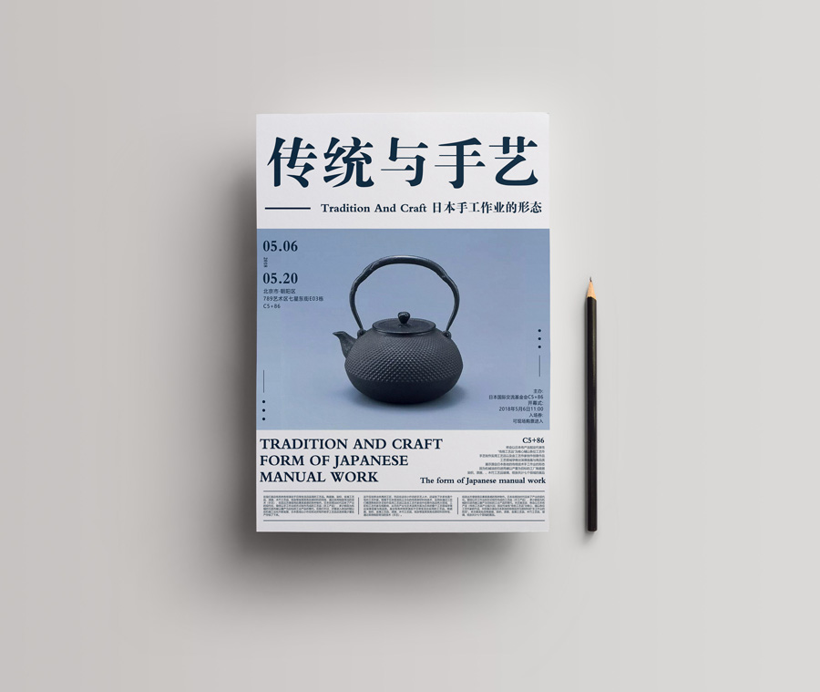 �OӋ����Ѯ2018�ꃞ��ĺ����OӋ