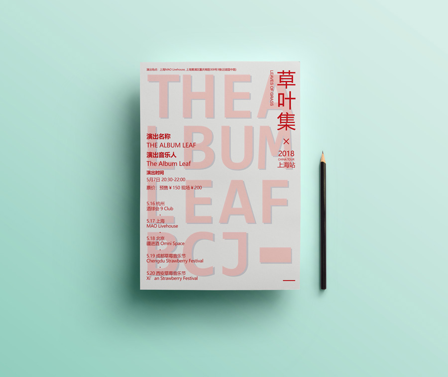 �OӋ����Ѯ2018�ꃞ��ĺ����OӋ