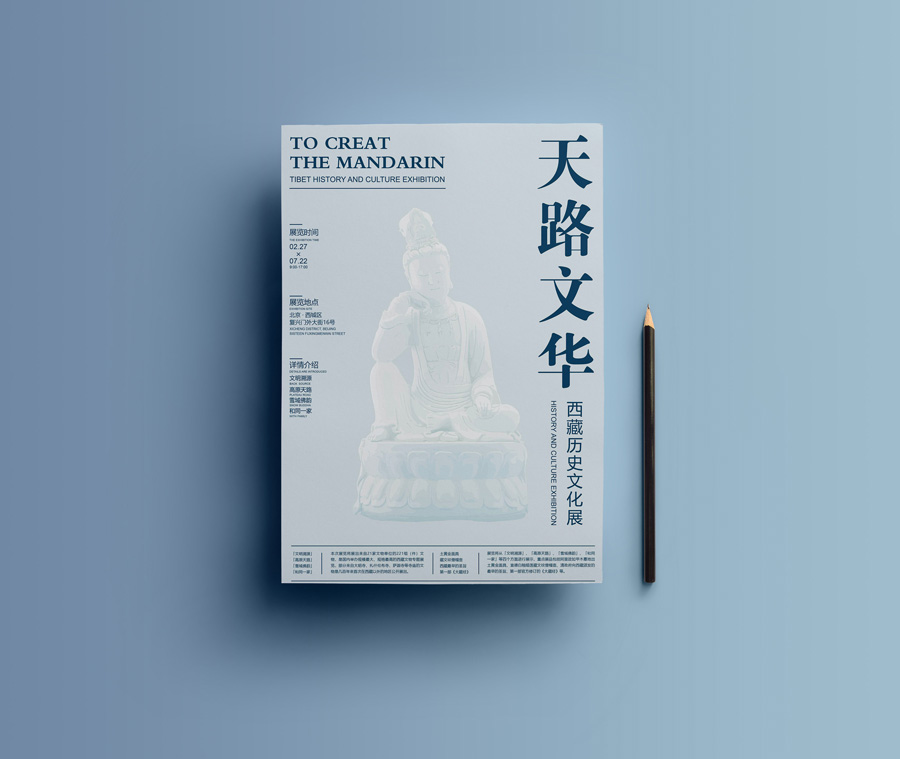 �OӋ����Ѯ2018�ꃞ��ĺ����OӋ