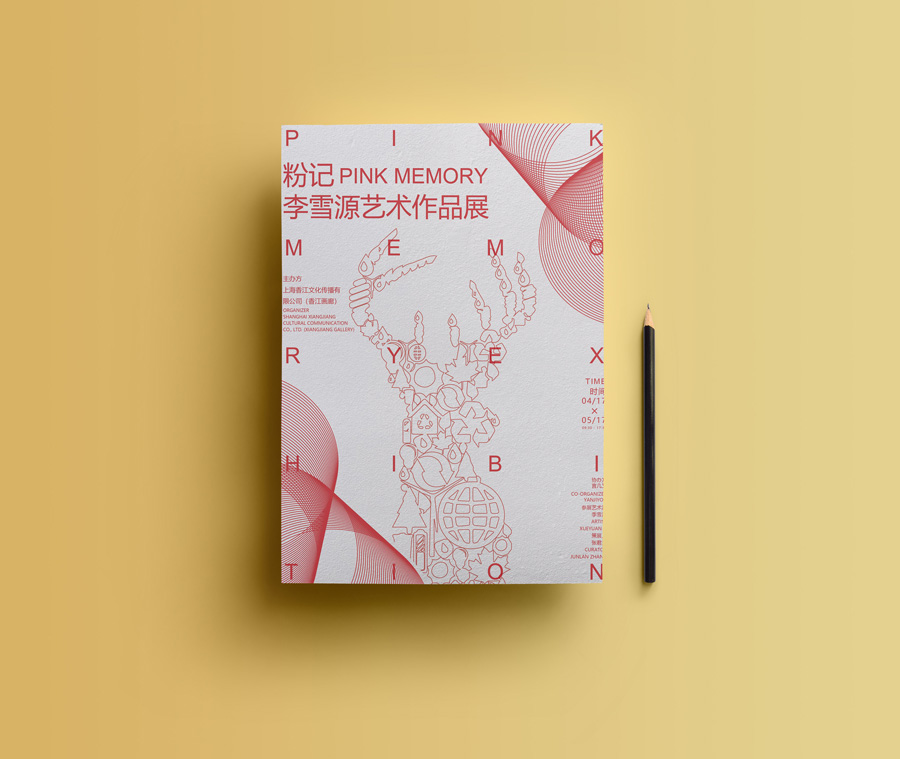 �OӋ����Ѯ2018�ꃞ��ĺ����OӋ