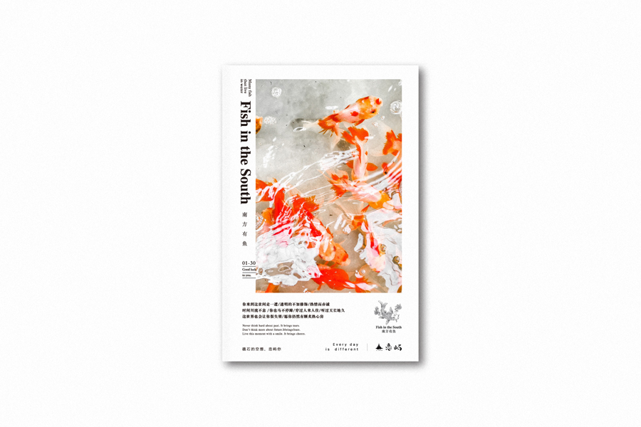 �OӋ��QIUUART����ĕ��������OӋ