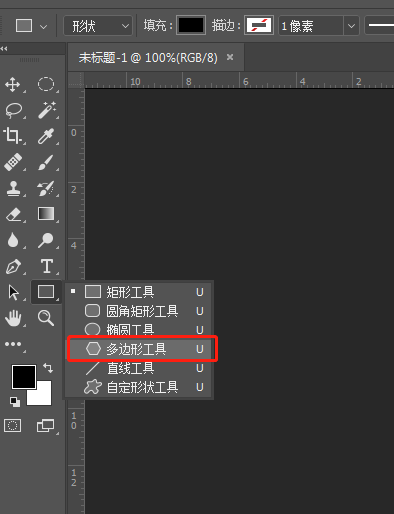 PhotoshopԔ��������߅�ι���ʹ�ü���