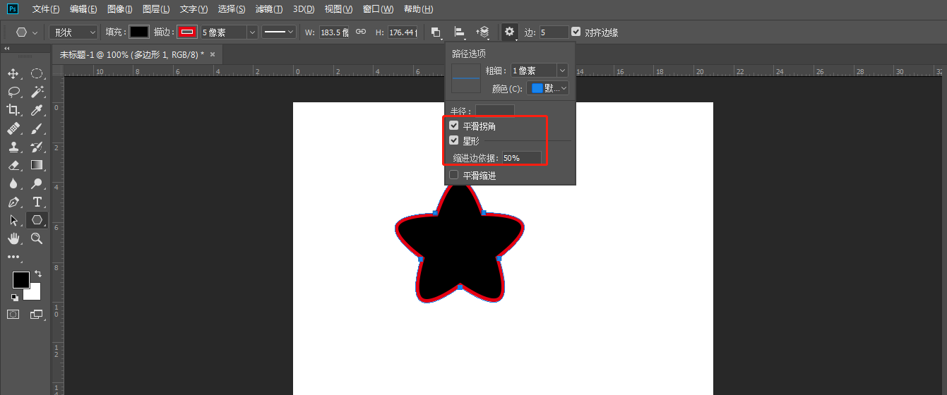 PhotoshopԔ��������߅�ι���ʹ�ü���