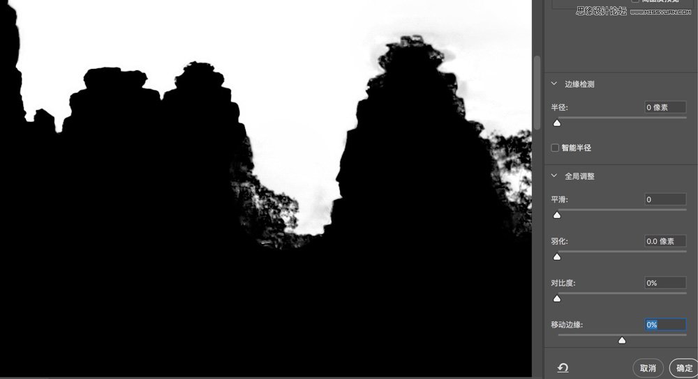 Photoshop詳細解析選區工具的使用技巧