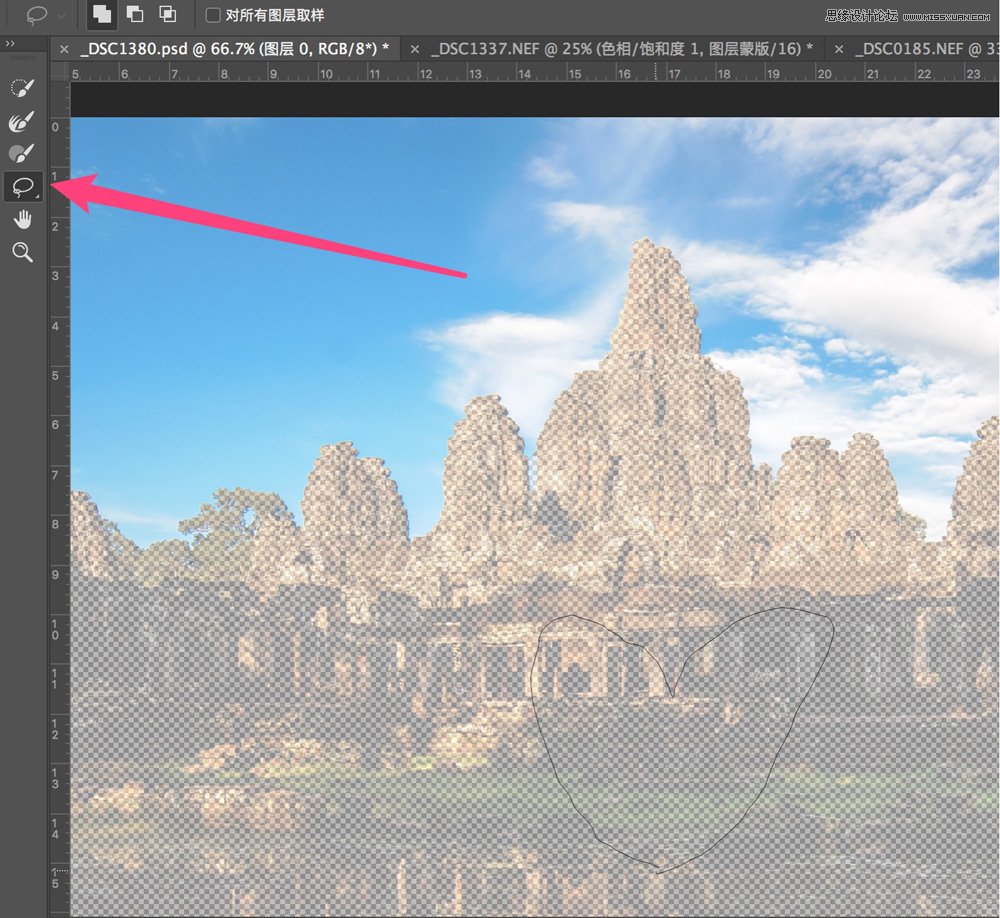 Photoshop詳細解析選區工具的使用技巧