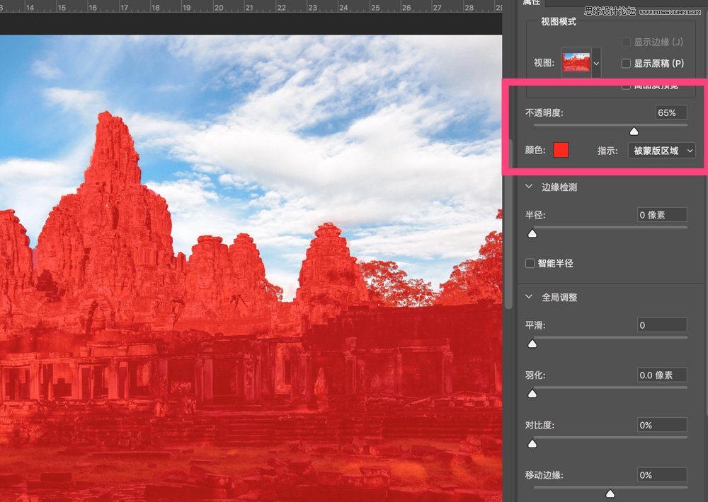 Photoshop詳細(xì)解析選區(qū)工具的使用技巧