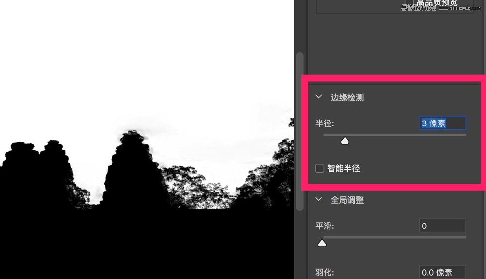 Photoshop詳細(xì)解析選區(qū)工具的使用技巧