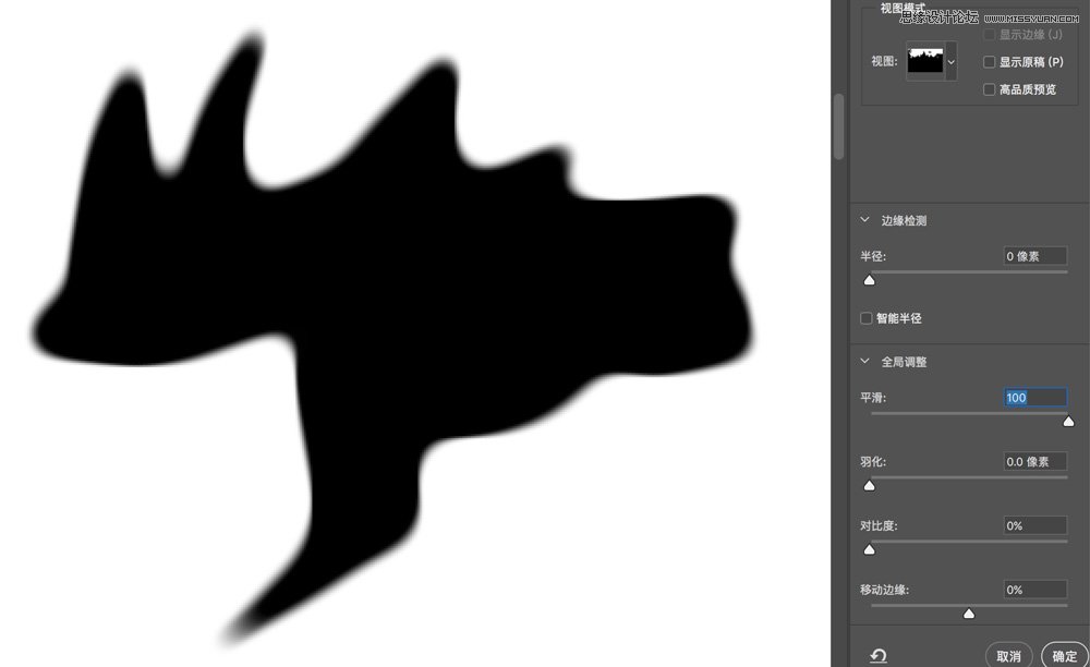 Photoshop詳細解析選區工具的使用技巧