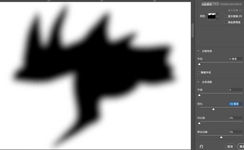 Photoshop詳細解析選區工具的使用技巧