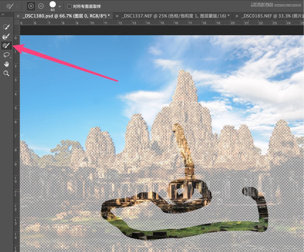 Photoshop詳細解析選區工具的使用技巧