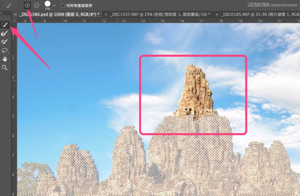 PhotoshopԔ��(x��)�����x�^(q��)���ߵ�ʹ�ü���