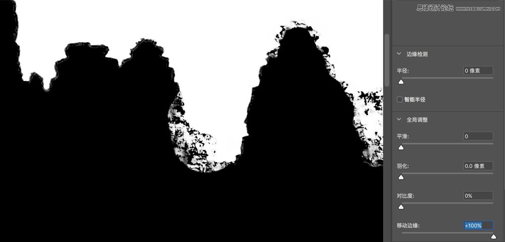 Photoshop詳細解析選區工具的使用技巧