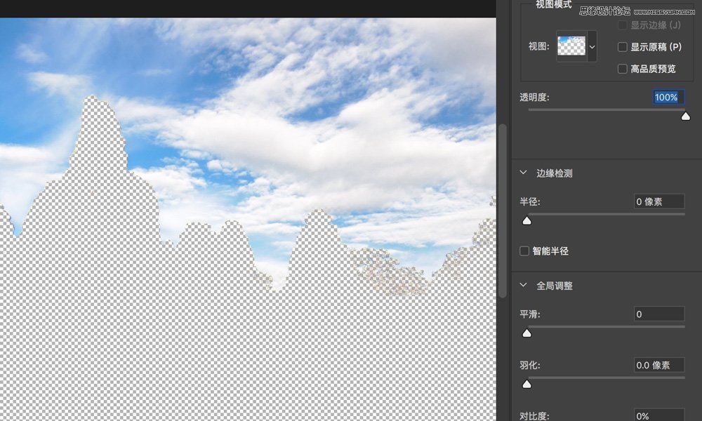 Photoshop詳細(xì)解析選區(qū)工具的使用技巧