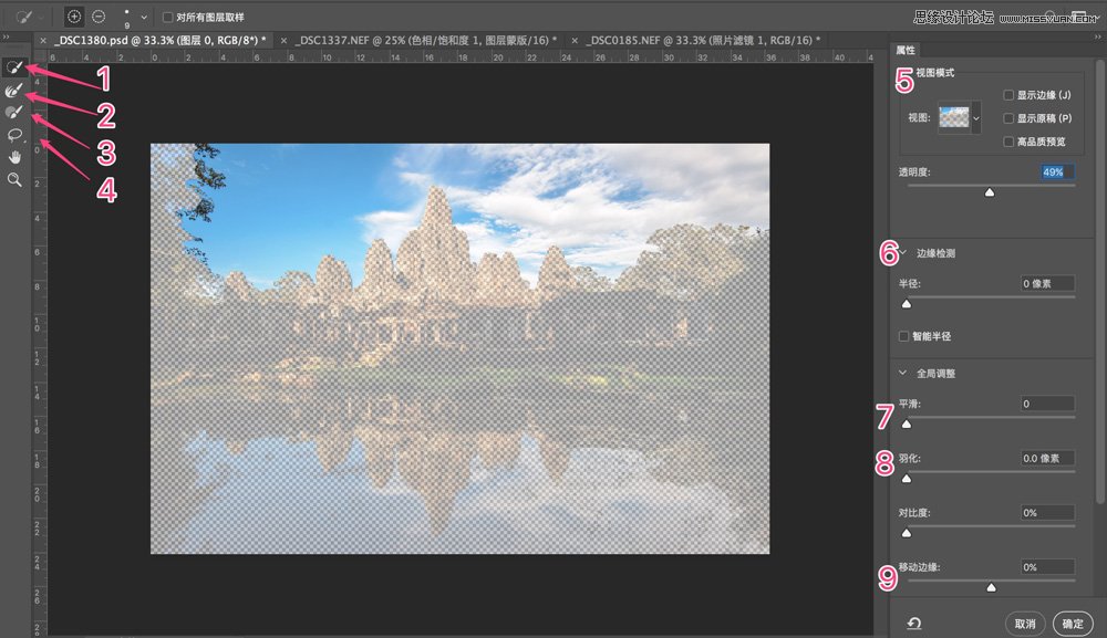 PhotoshopԔ��(x��)�����x�^(q��)���ߵ�ʹ�ü���
