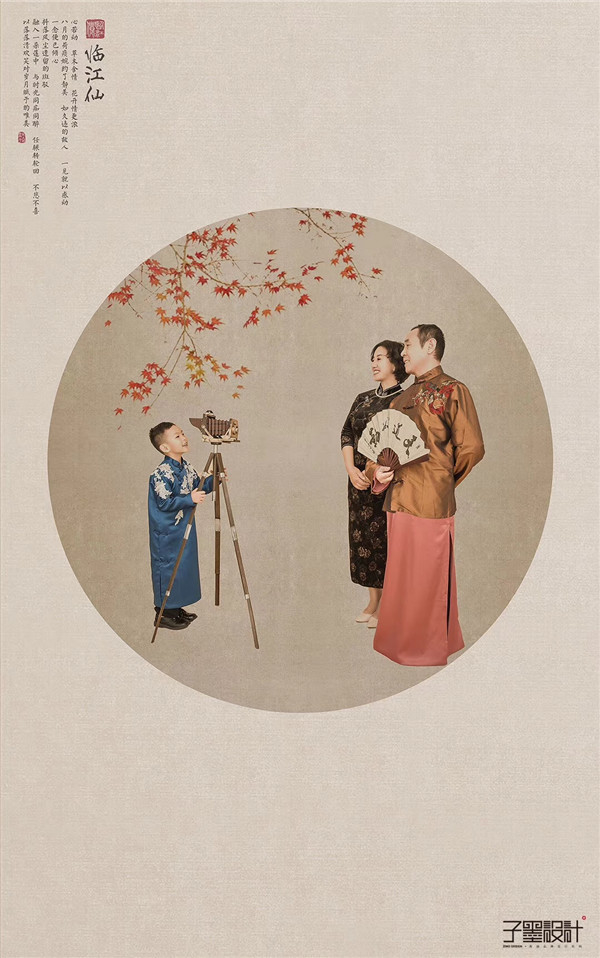 ���P�����}�L���ȫ�Ҹ�������Ʒ���p