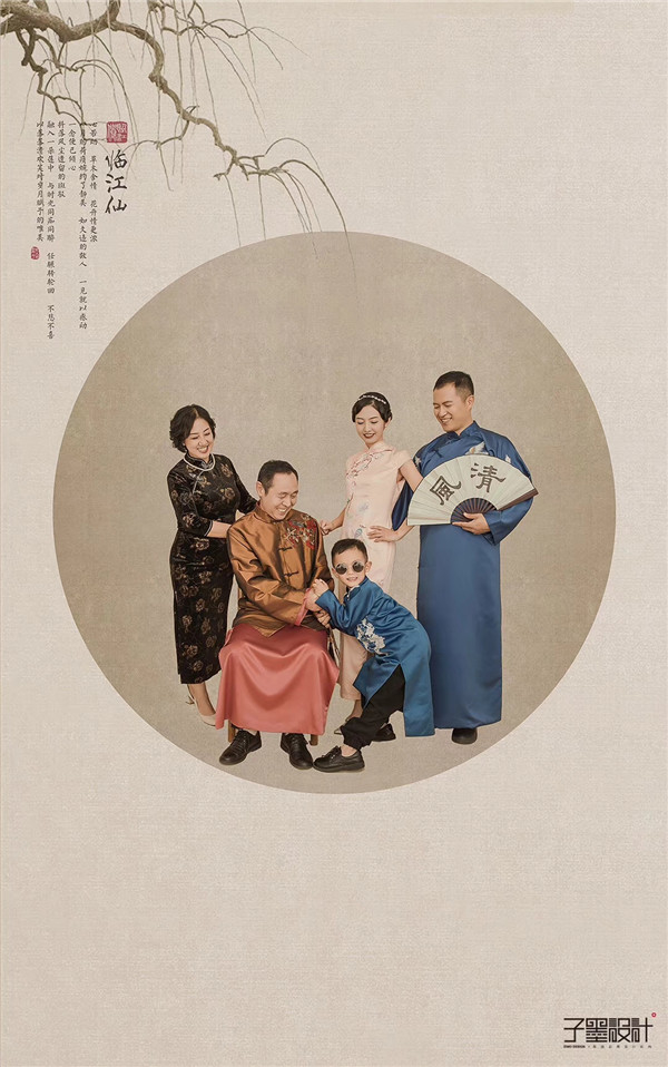 ���P�����}�L���ȫ�Ҹ�������Ʒ���p