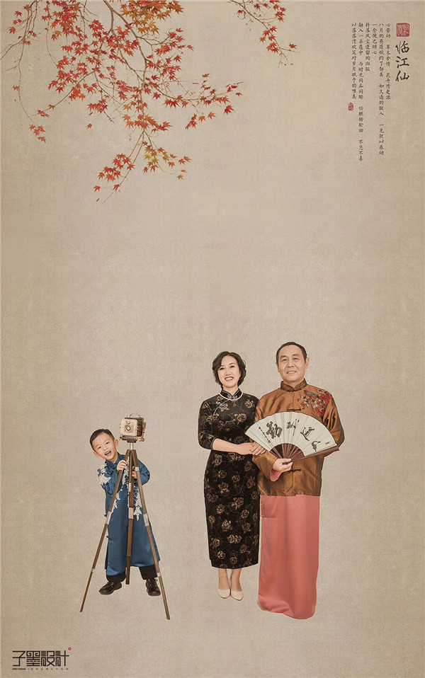 ���P�����}�L���ȫ�Ҹ�������Ʒ���p