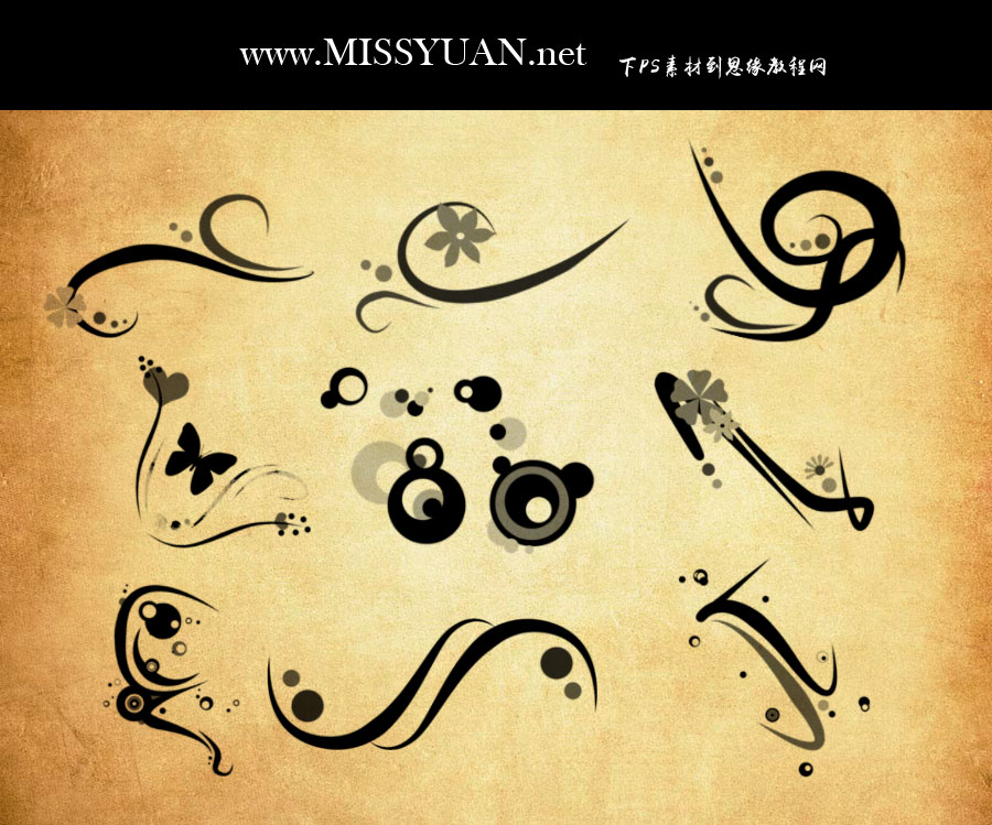 �r�е�ʸ�����y�b�PS�Pˢ