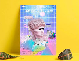 Photoshop������(chu��ng)����������L(f��ng)�񺣈�(b��o)