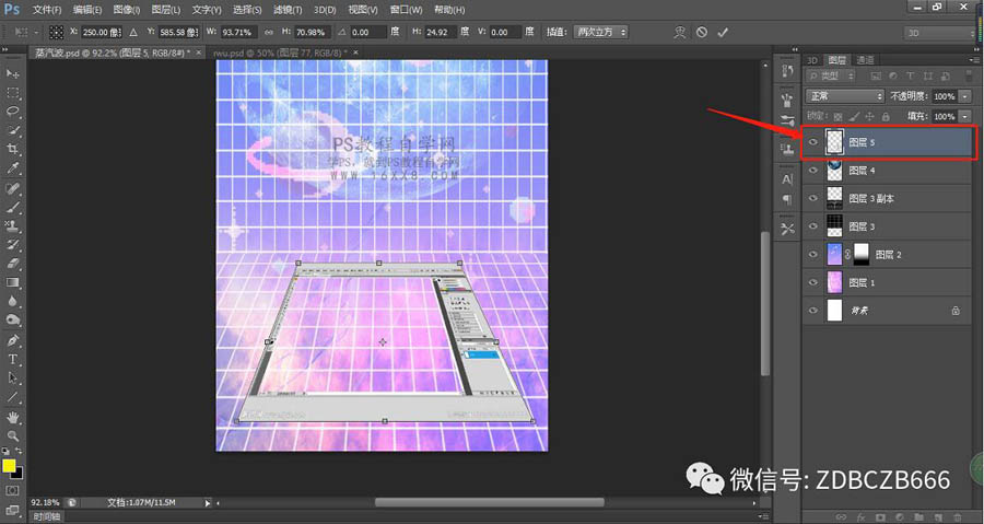 Photoshop����������������L�񺣈�
