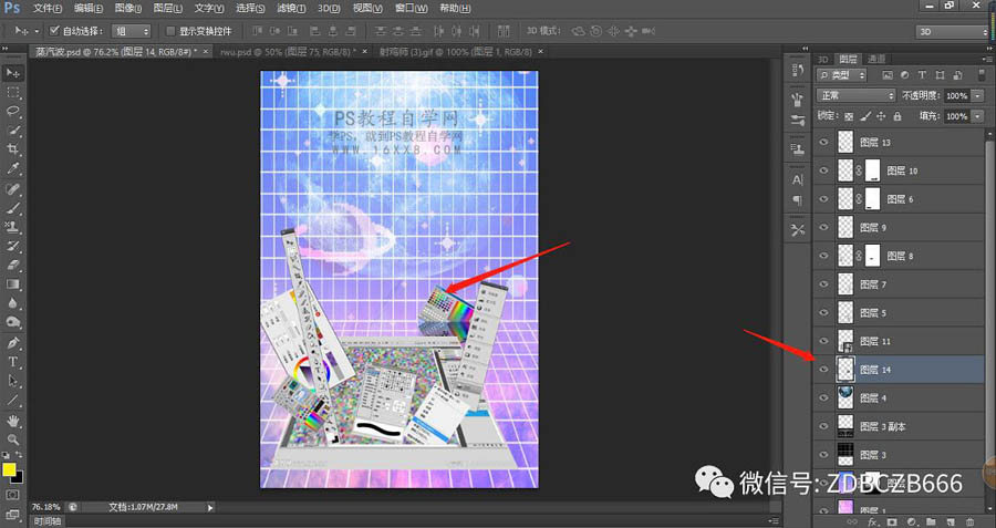 Photoshop������(chu��ng)����������L�񺣈�