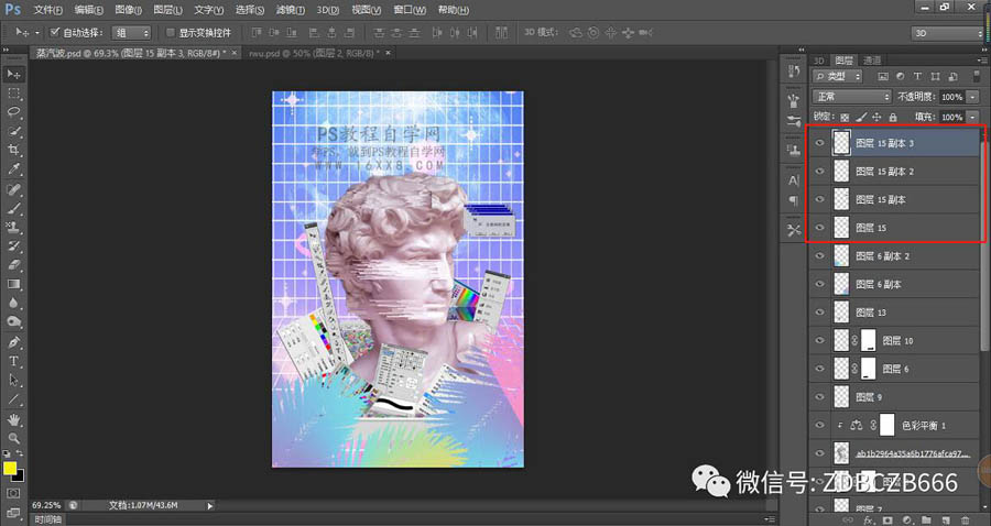 Photoshop����������������L�񺣈�
