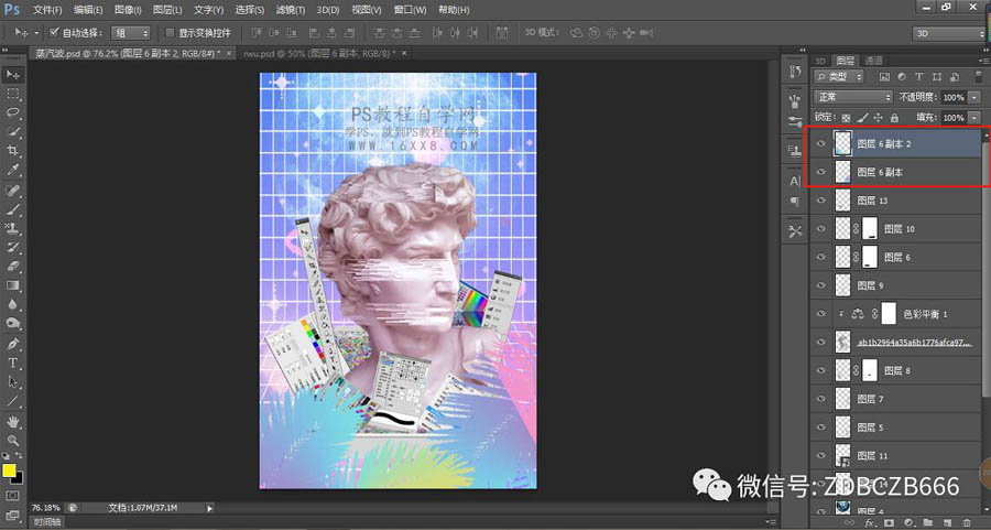 Photoshop������(chu��ng)����������L�񺣈�