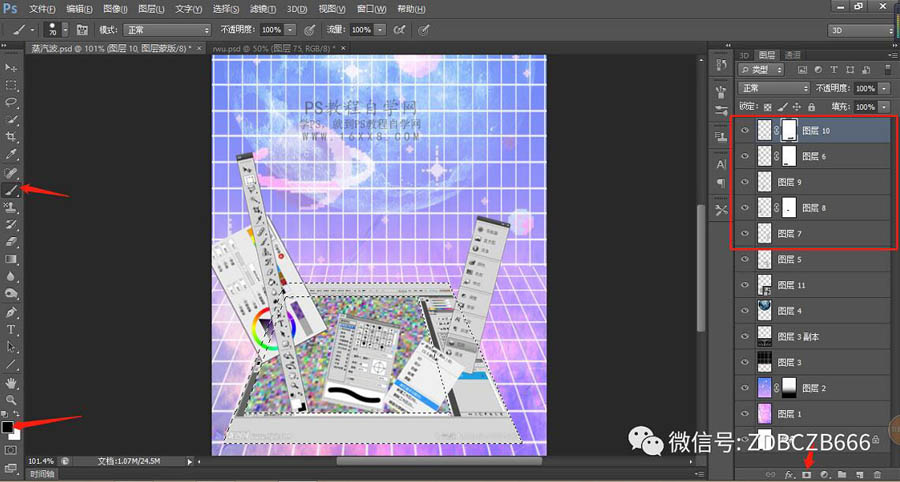 Photoshop������(chu��ng)����������L�񺣈�