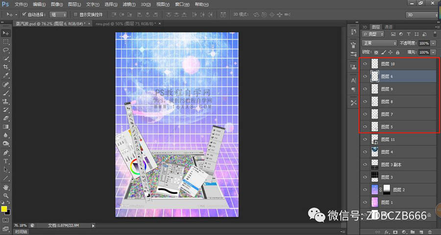 Photoshop������(chu��ng)����������L�񺣈�