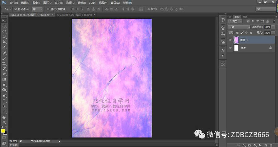 Photoshop制作創(chuàng)意的蒸汽波風(fēng)格海報(bào)