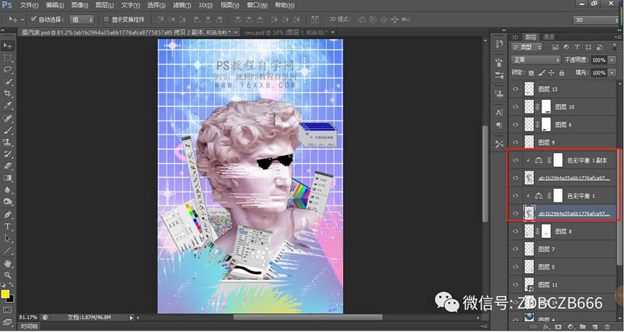 Photoshop����������������L�񺣈�