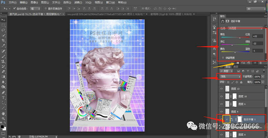 Photoshop������(chu��ng)����������L�񺣈�