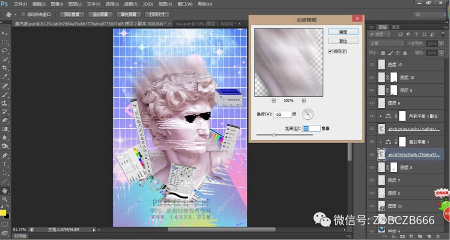 Photoshop����������������L�񺣈�