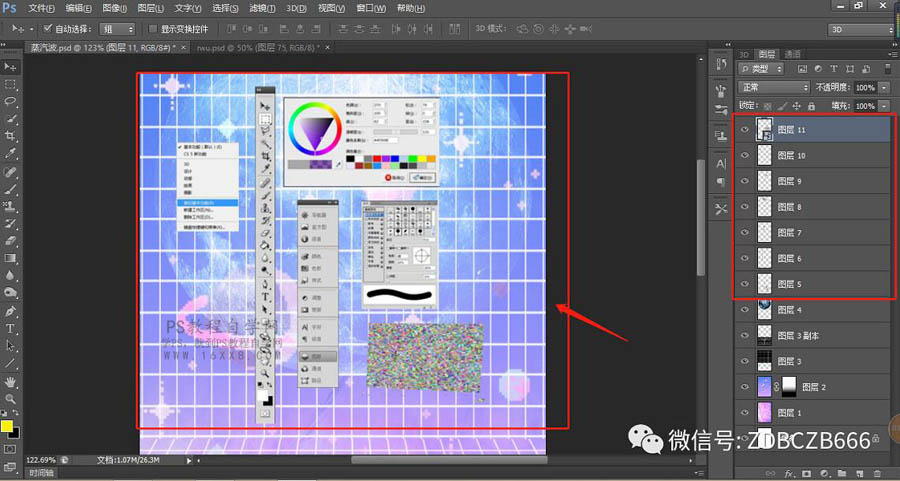 Photoshop����������������L�񺣈�