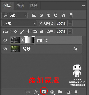 Ԕ�������ǳ�����PS���ɰ�ʹ�ü���