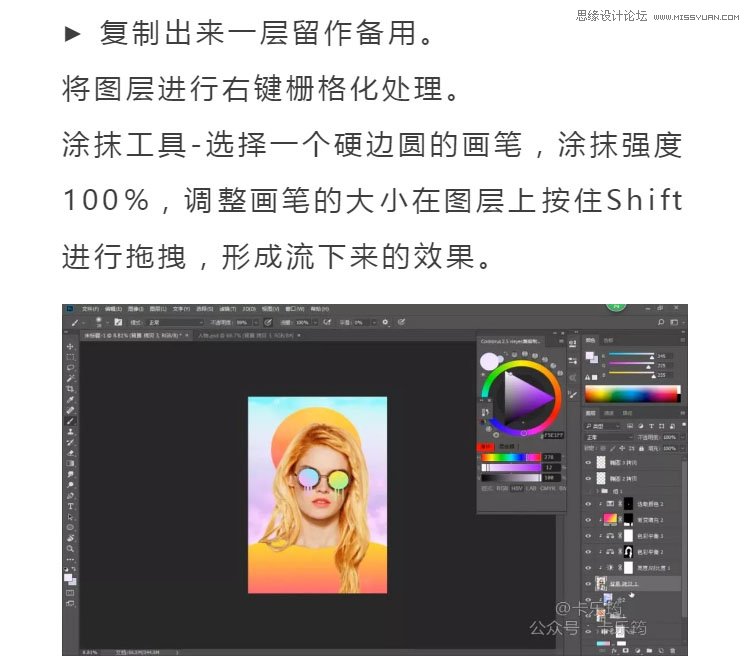 PS�OӋ�r�д��ĝu׃���}����