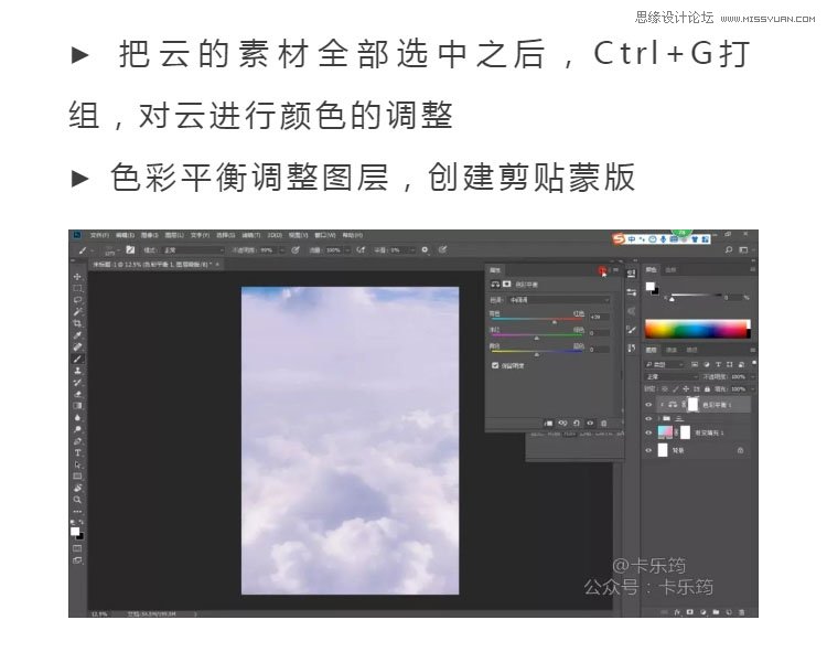 PS�O(sh��)Ӌ(j��)�r�д��ĝu׃���}����(b��o)