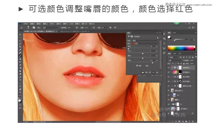 PS�OӋ�r�д��ĝu׃���}����