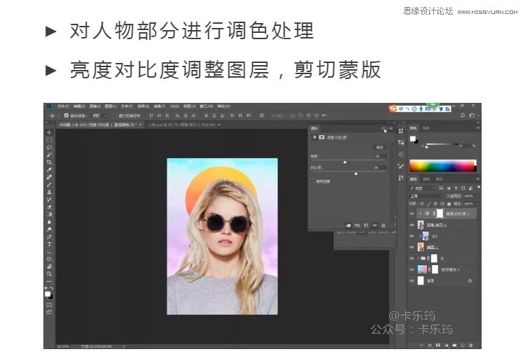 PS�OӋ�r�д��ĝu׃���}����