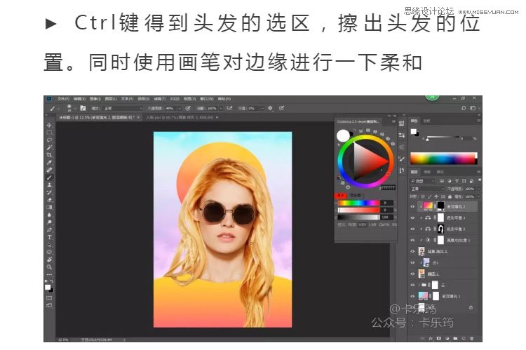 PS�OӋ�r�д��ĝu׃���}����