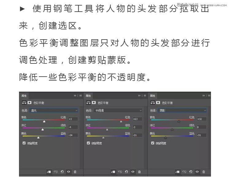 PS�OӋ�r�д��ĝu׃���}����